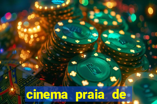 cinema praia de belas porto alegre